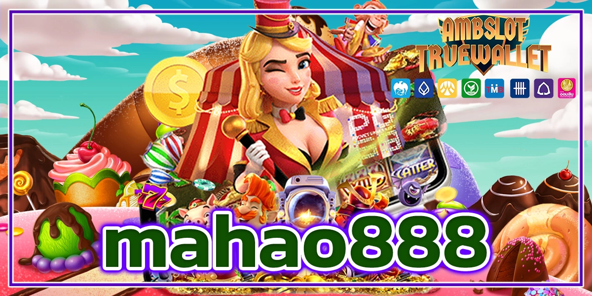 mahao888