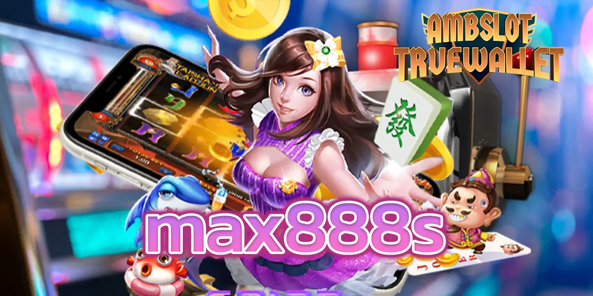 max888s - 1