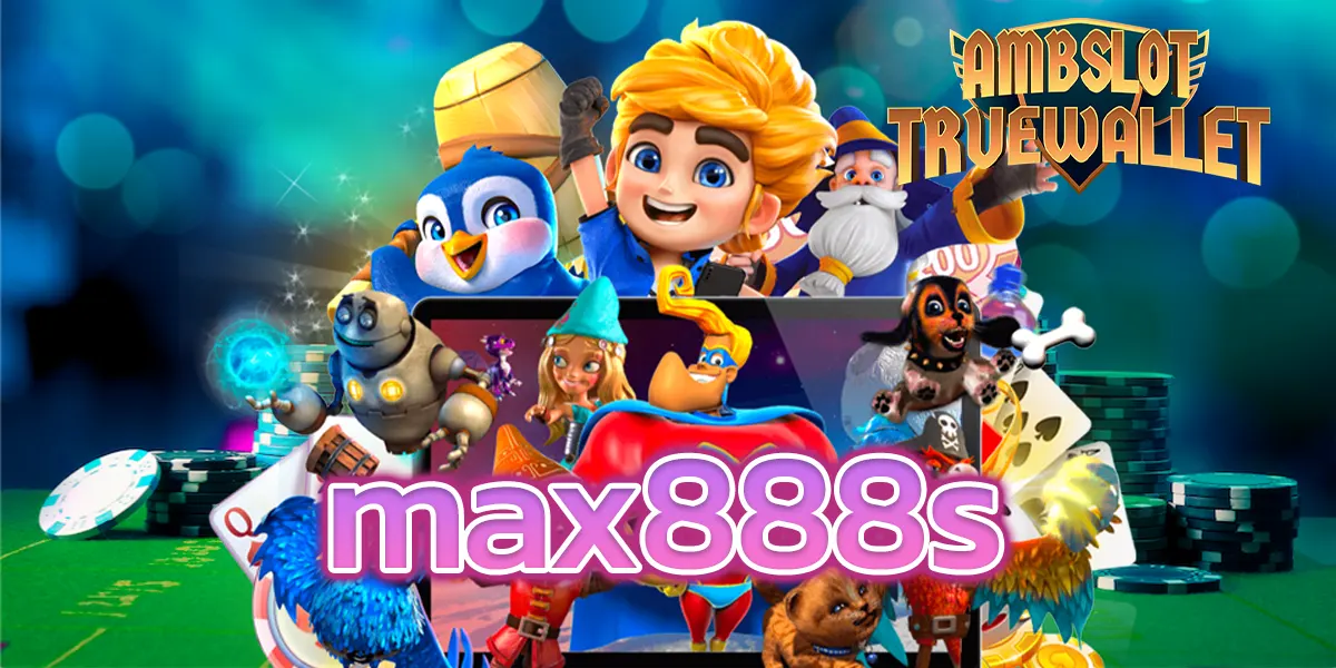 max888s