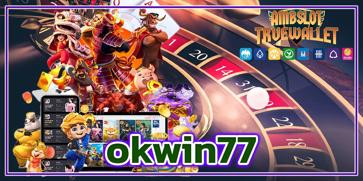 okwin77