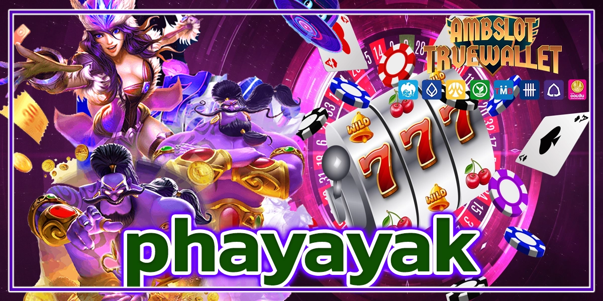phayayak