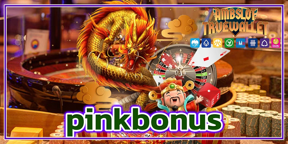 pinkbonus