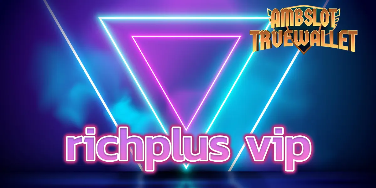 richplus vip - 1