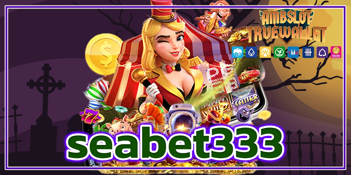 seabet333