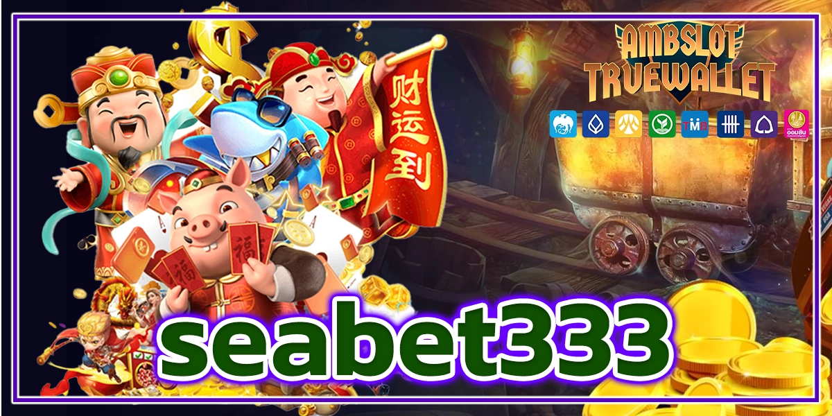 seabet333