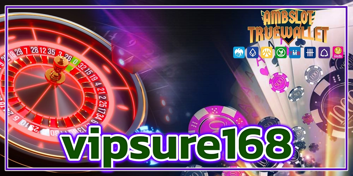 vipsure168