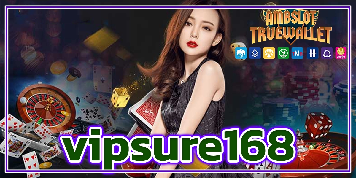 vipsure168
