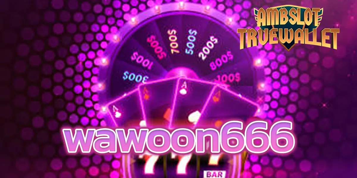 wawoon666 - 1