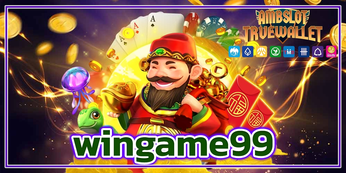 wingame99