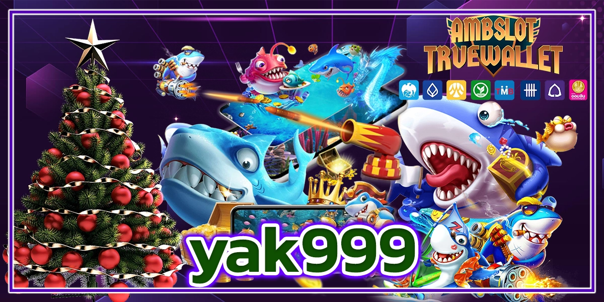 yak999