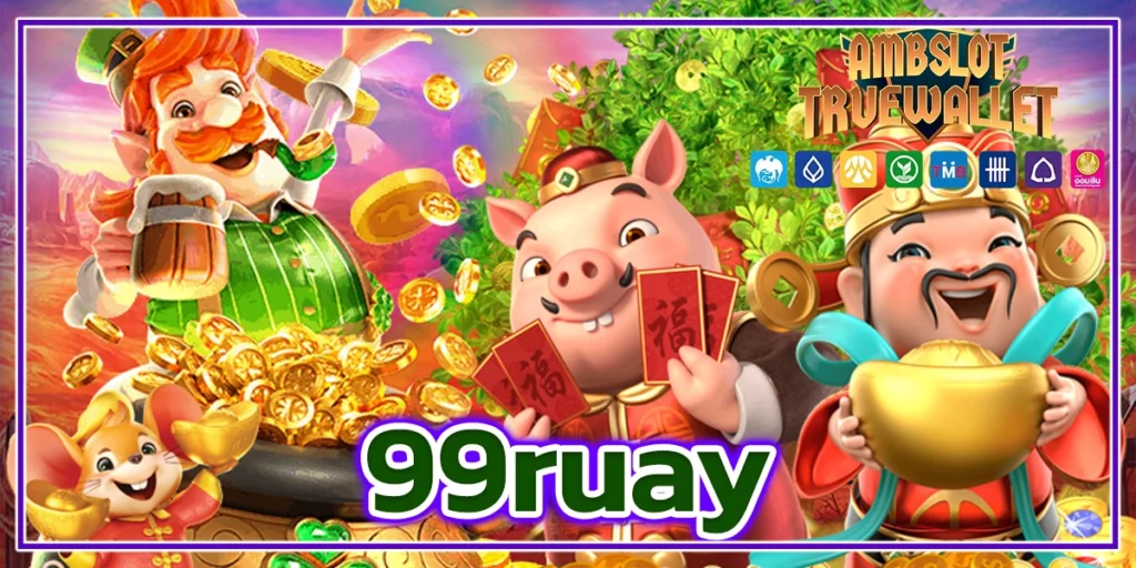 99ruay